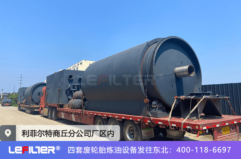 塑料提煉的油可以和汽油一起使用嗎？