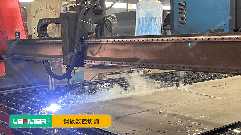 煉油設備鋼板數控切割