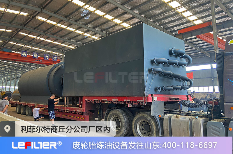 廢輪胎煉油設備