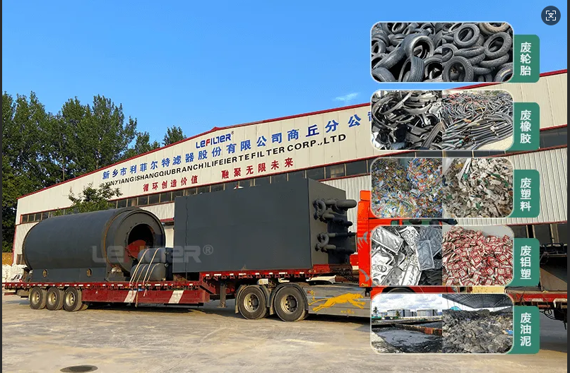 微信圖片_20251210171002_255_840 微信圖片_20251210171002_255_840