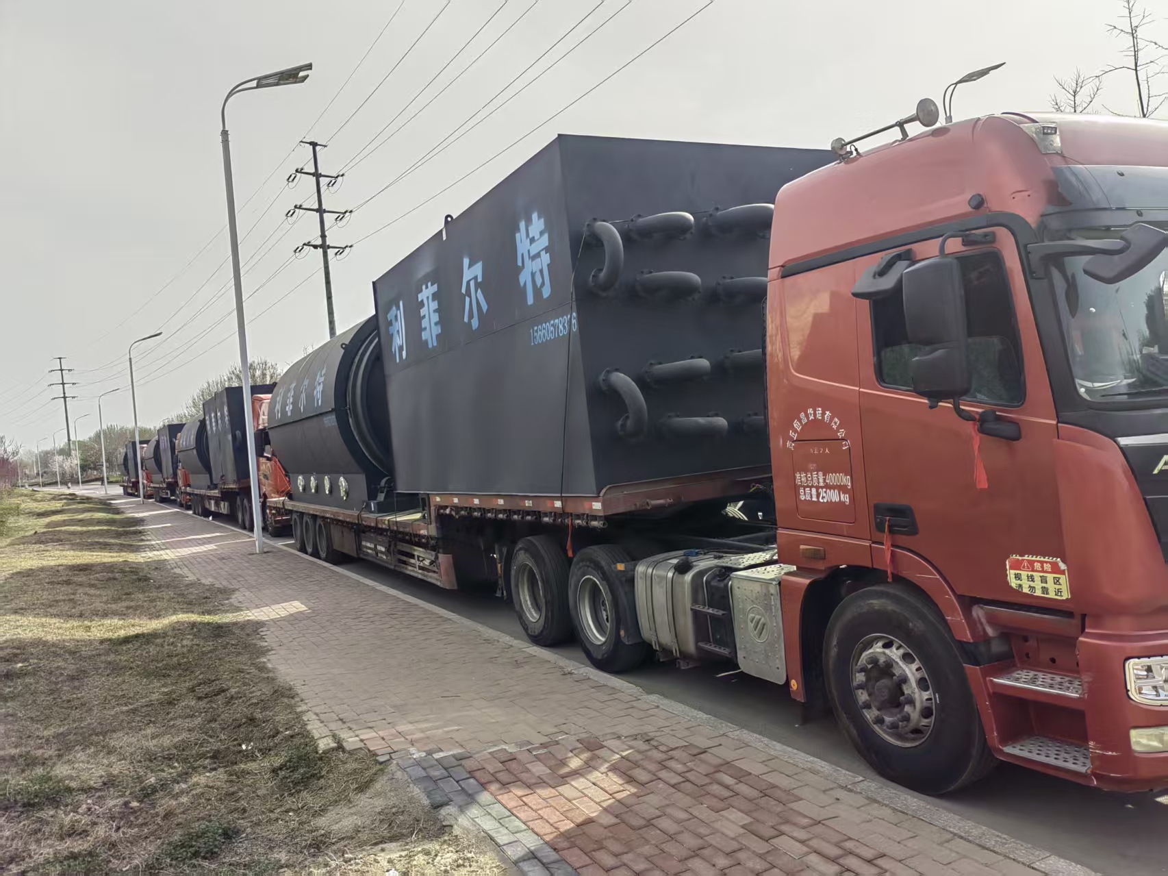 64852913782eaeab860e13db080438c2