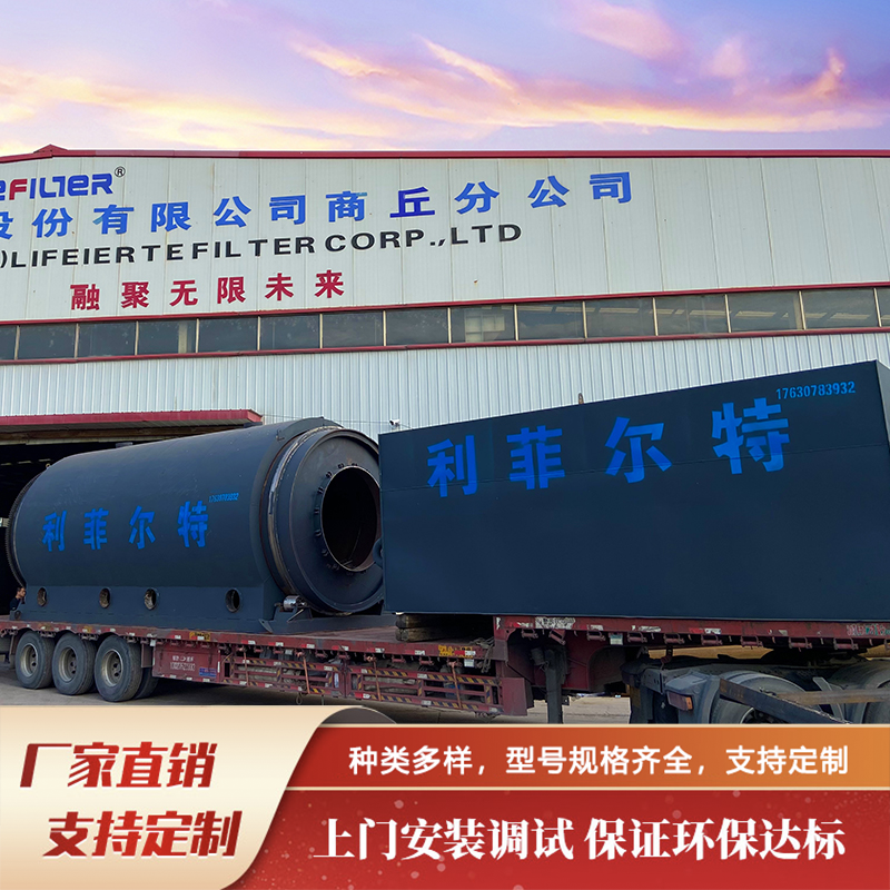 微信圖片_20230526075345 微信圖片_20230526075345