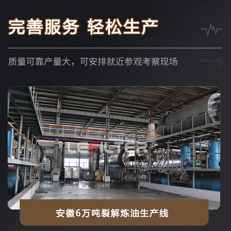 客戶生產線現場 客戶生產線現場