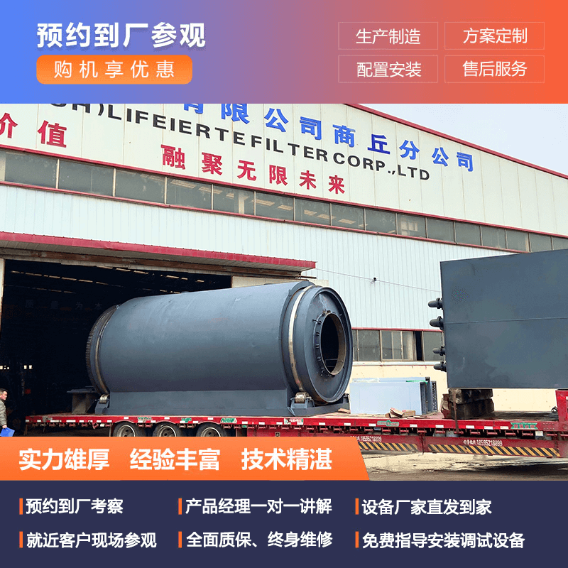 微信圖片_20230317145564050 微信圖片_20230317145564050