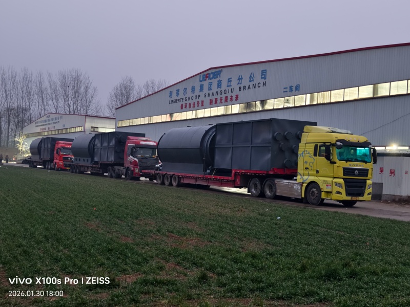 IMG_20260130_180044 IMG_20260130_180044