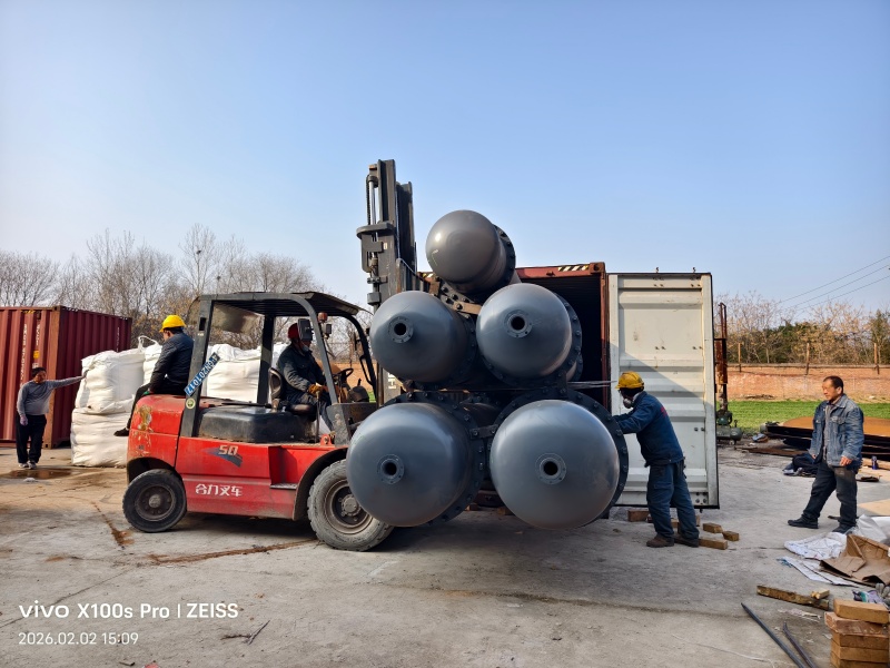 IMG_20260202_150924 IMG_20260202_150924