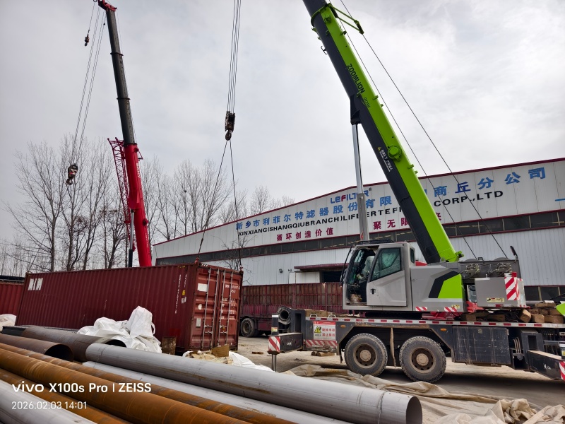 IMG_20260203_140110 IMG_20260203_140110