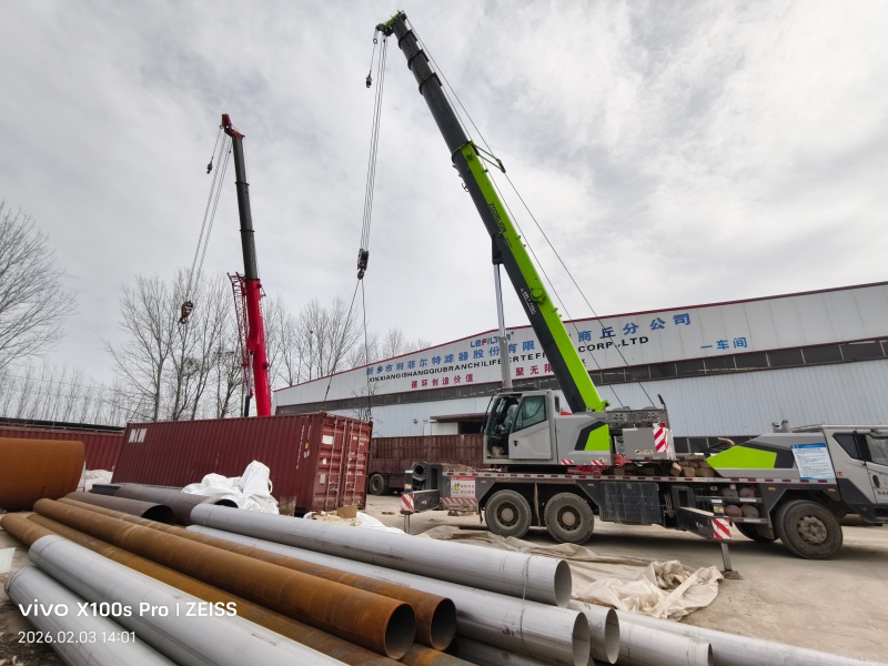 IMG_20260203_140113 IMG_20260203_140113