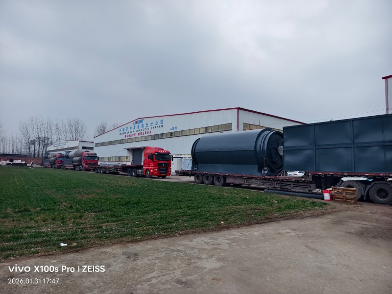 IMG_20260131_174734 IMG_20260131_174734