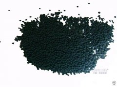 裂解完成之后出現的黑色顆粒是什么？