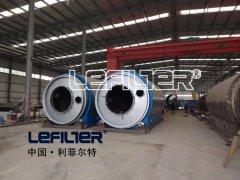 環保局關于使用廢舊輪胎煉油設備煉油問題的復函